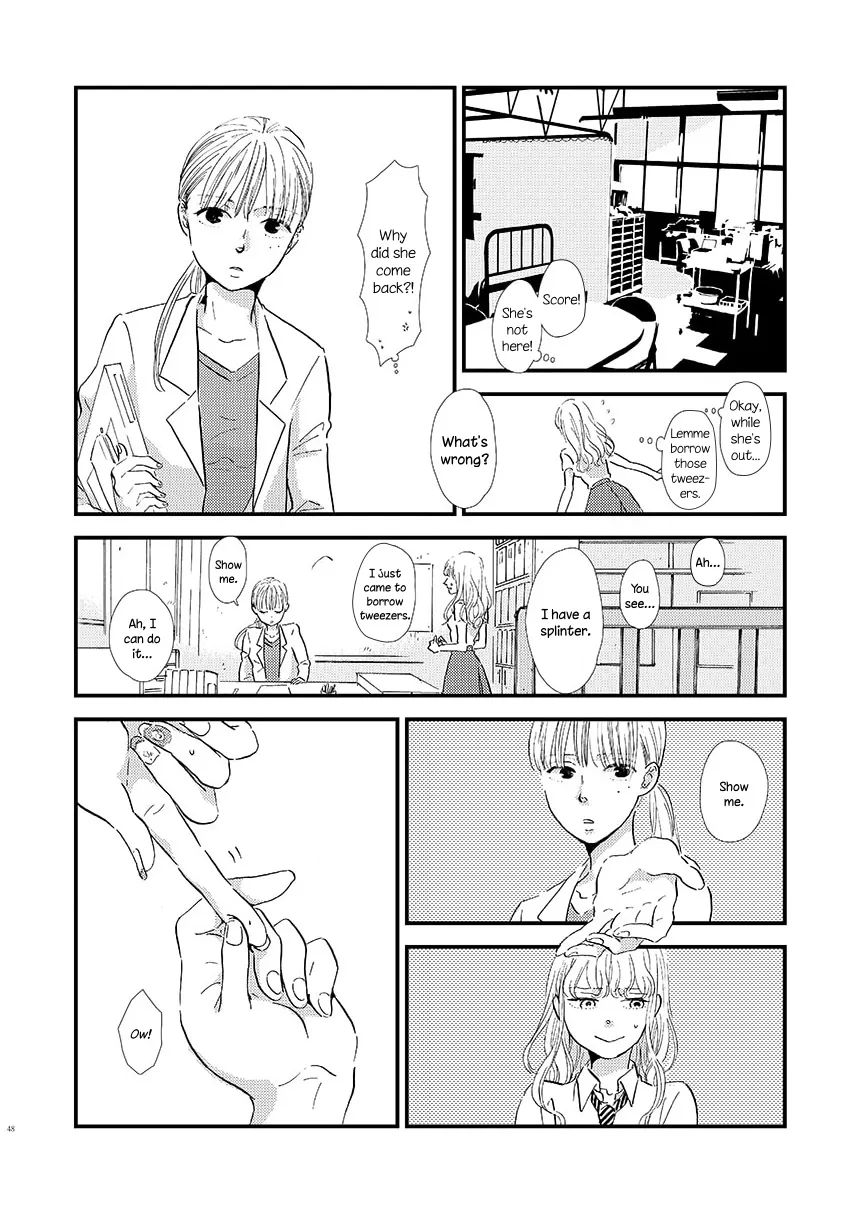 Yoru ni Tsutsumaru Chapter 7 page 4 - 