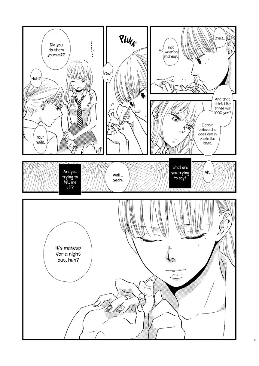 Yoru ni Tsutsumaru Chapter 7 page 5 - 