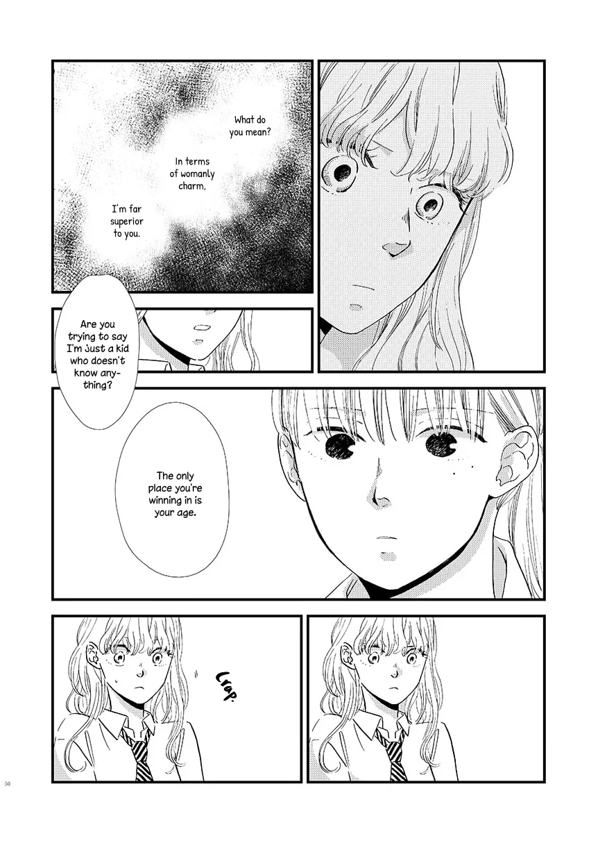 Yoru ni Tsutsumaru Chapter 7 page 6 - 