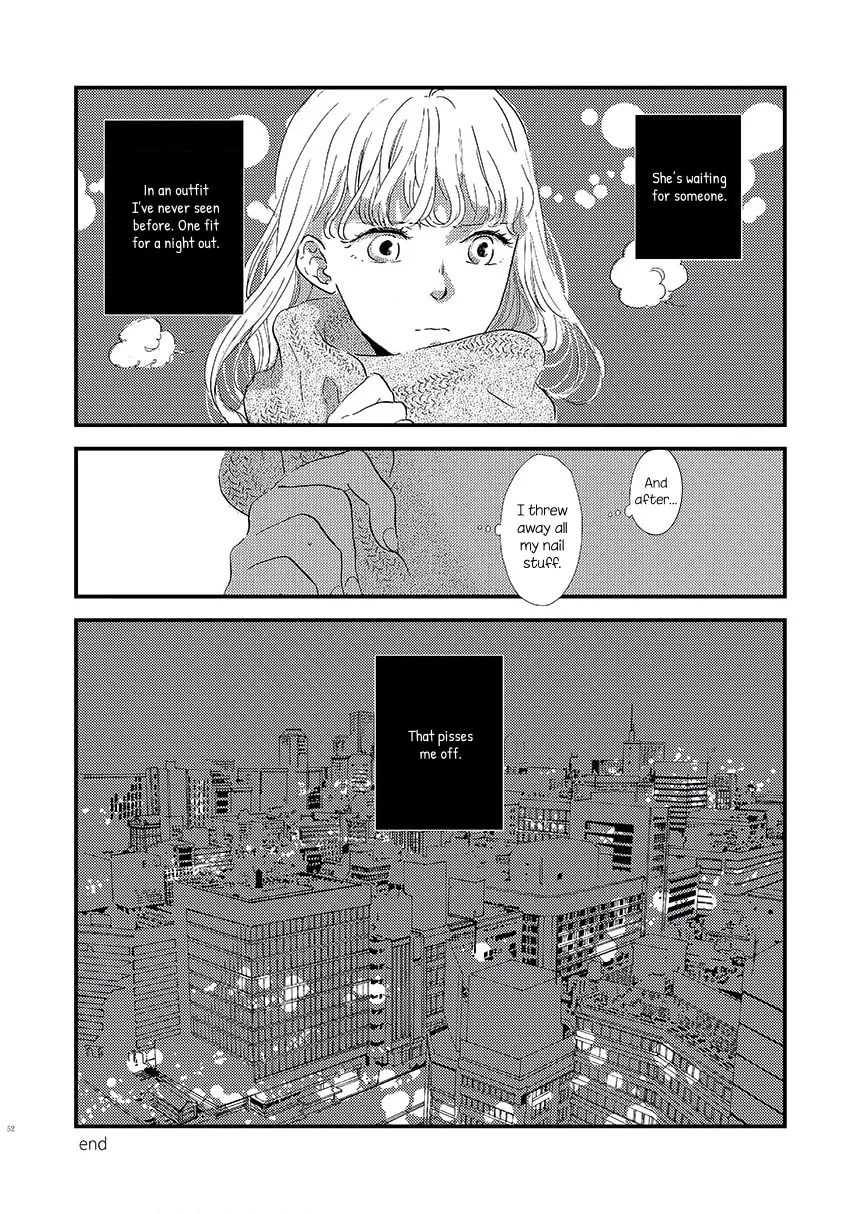 Yoru ni Tsutsumaru Chapter 7 page 8 - 