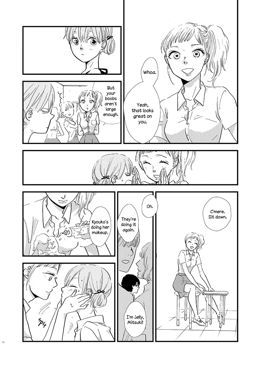 Yoru ni Tsutsumaru Chapter 8 page 2 - 