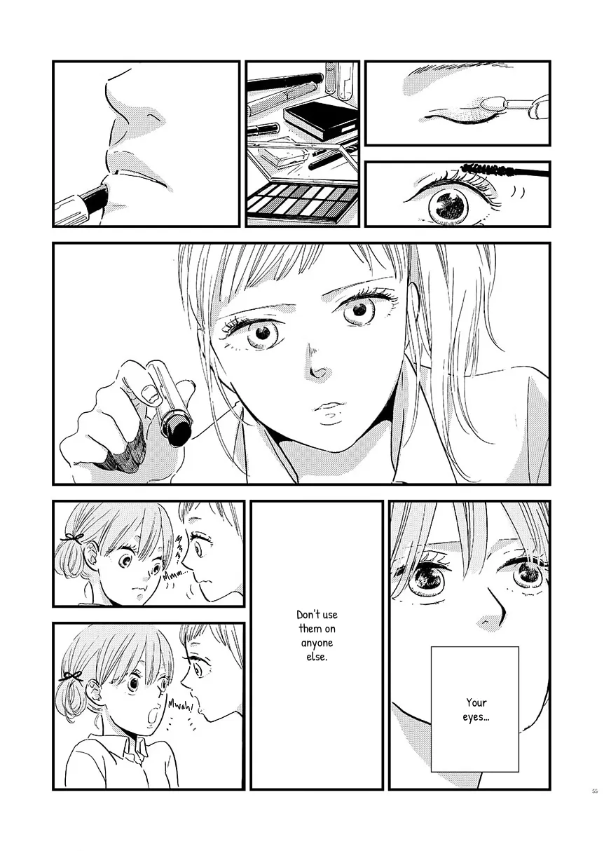 Yoru ni Tsutsumaru Chapter 8 page 3 - 