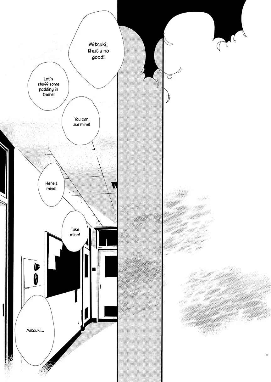 Yoru ni Tsutsumaru Chapter 8 page 7 - 