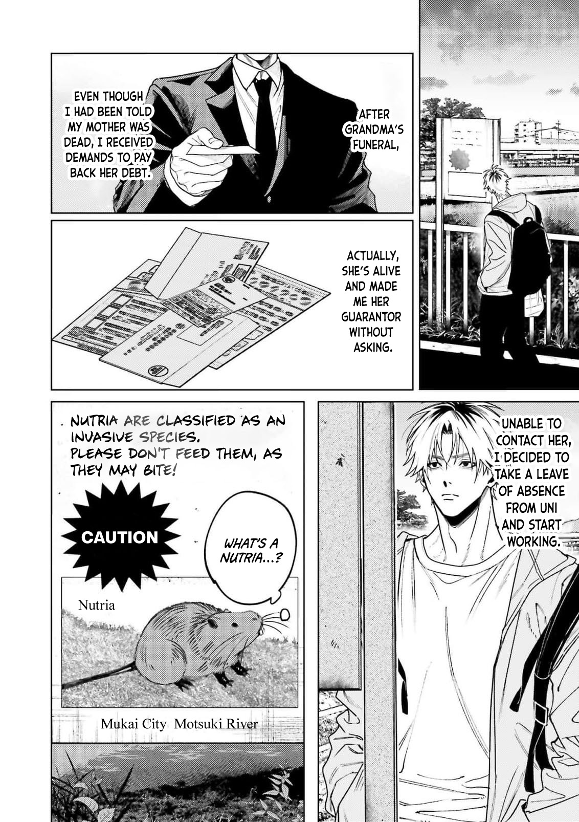 Yoru to Inu Chapter 1 page 3 - 