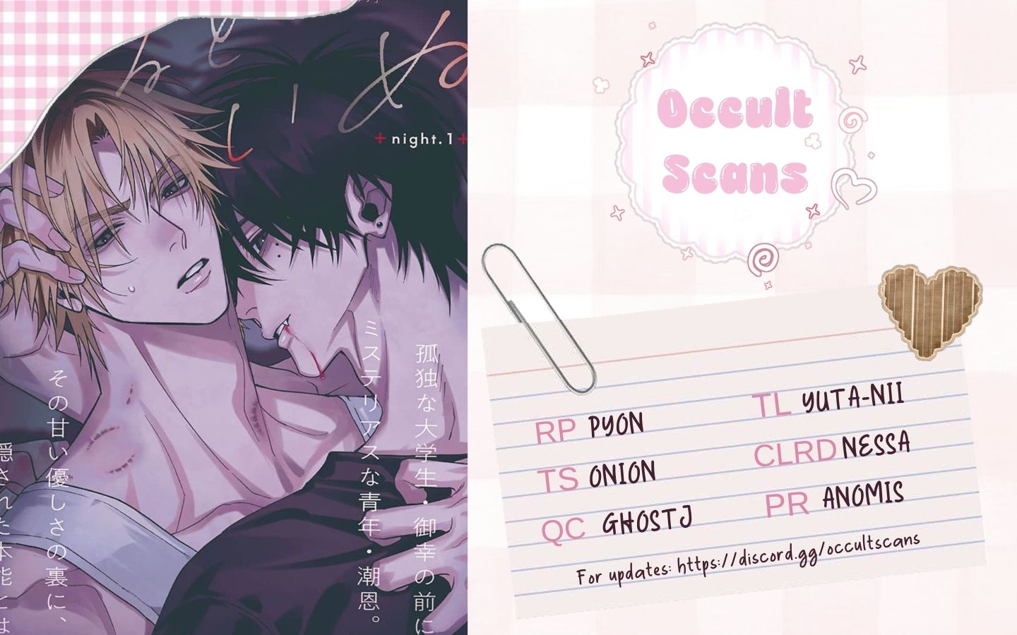 Yoru to Inu Chapter 2 page 38 - 
