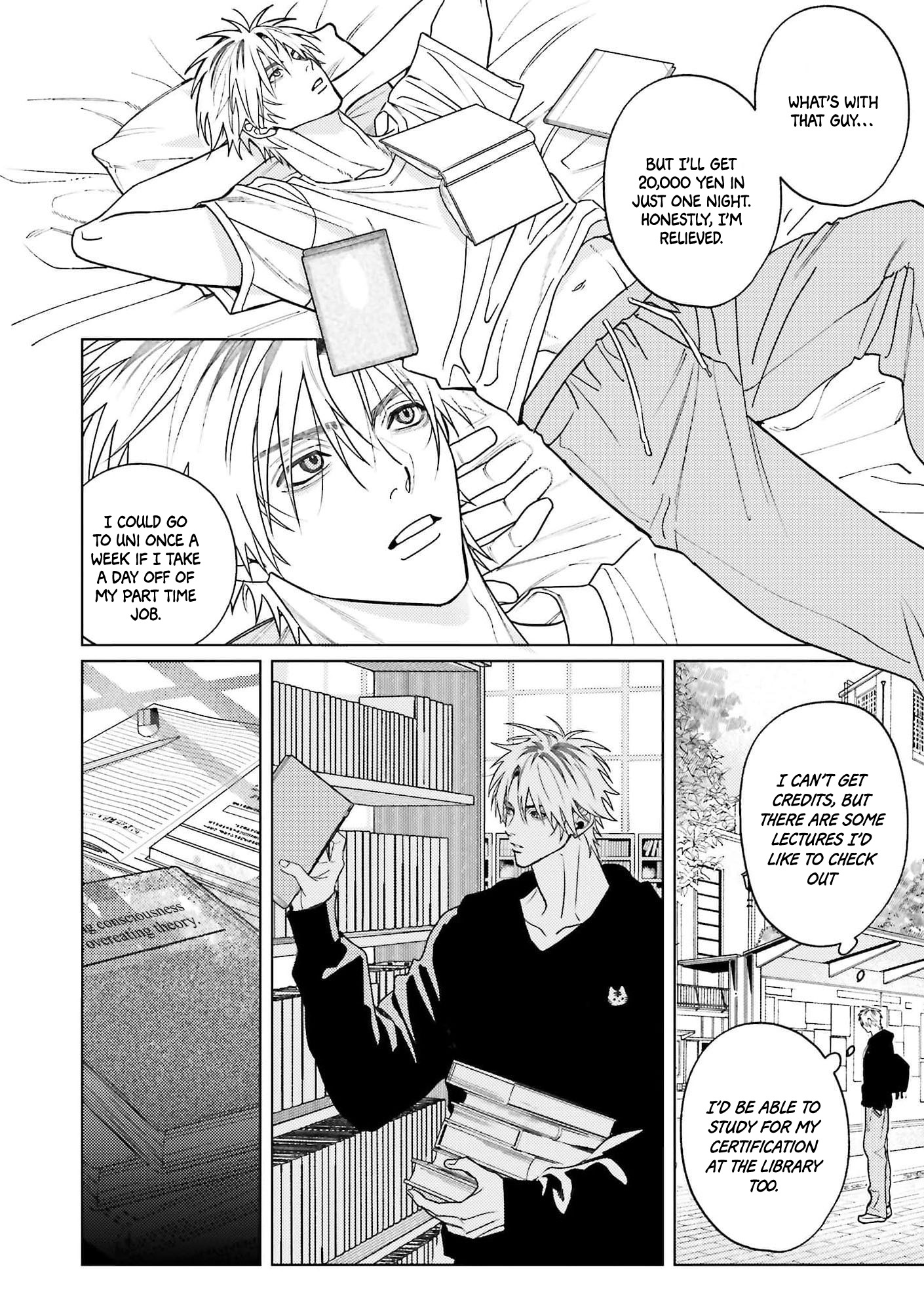 Yoru to Inu Chapter 2 page 8 - 