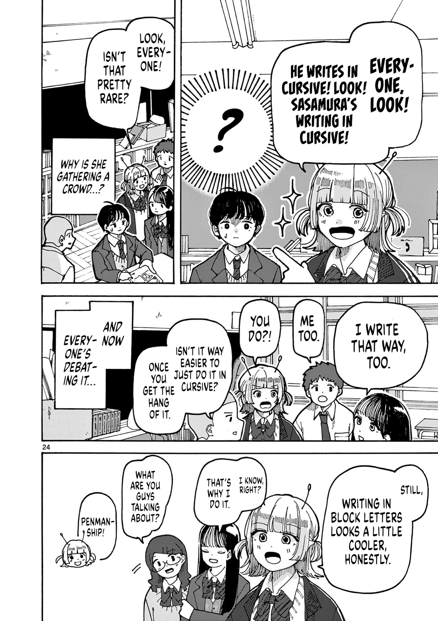 Yoshida Dayori Chapter 1 page 23 - 