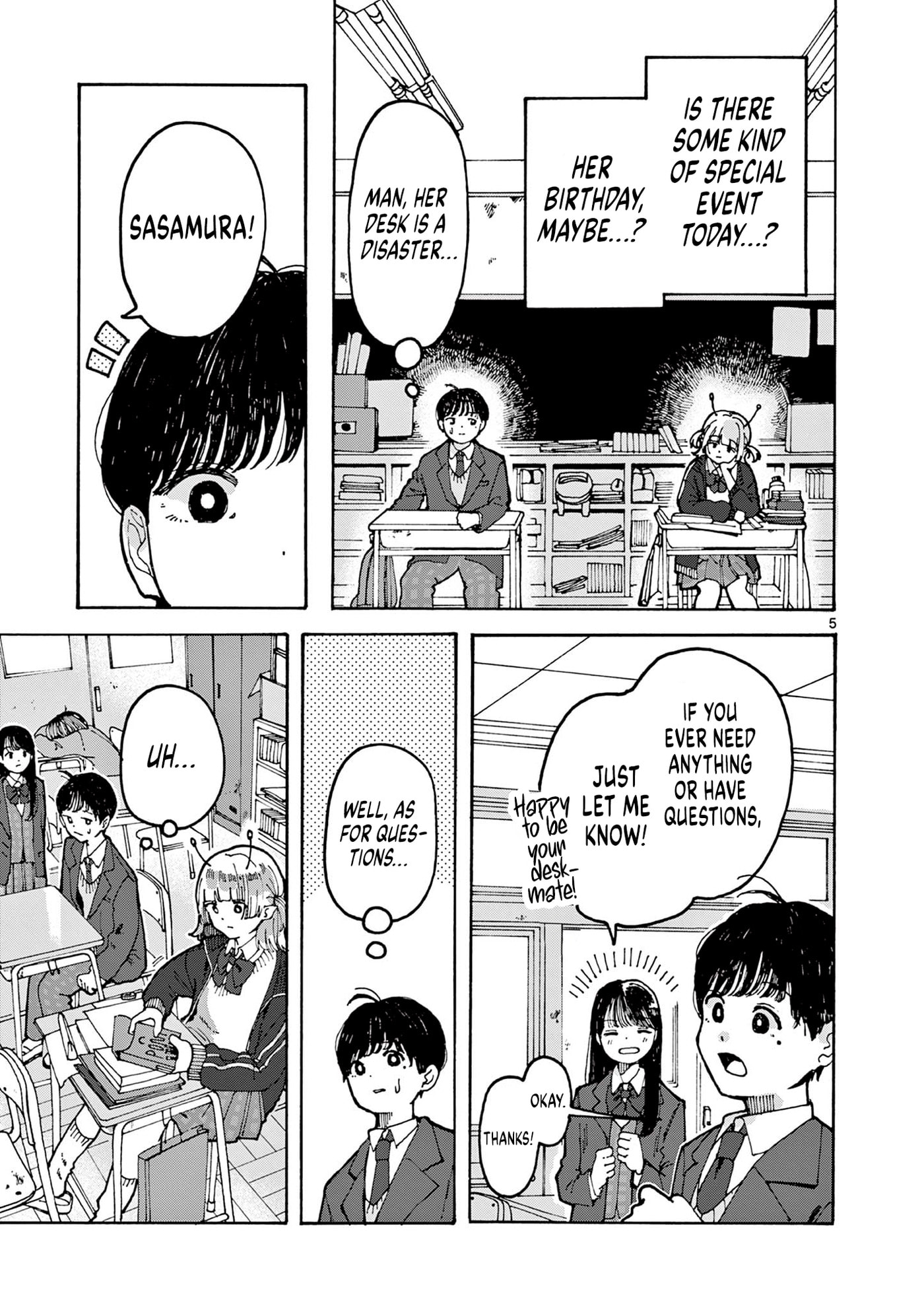 Yoshida Dayori Chapter 1 page 4 - 