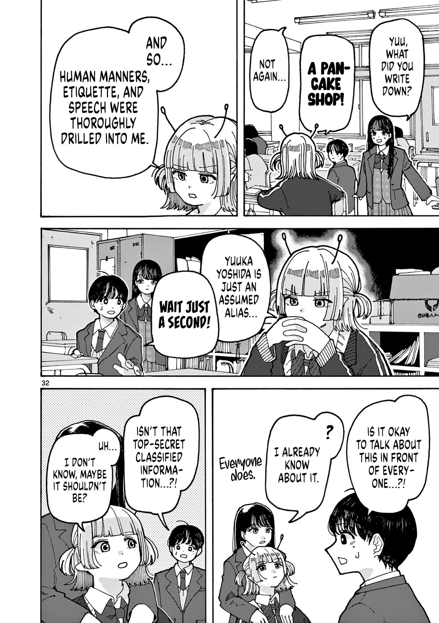 Yoshida Dayori Chapter 1 page 31 - 