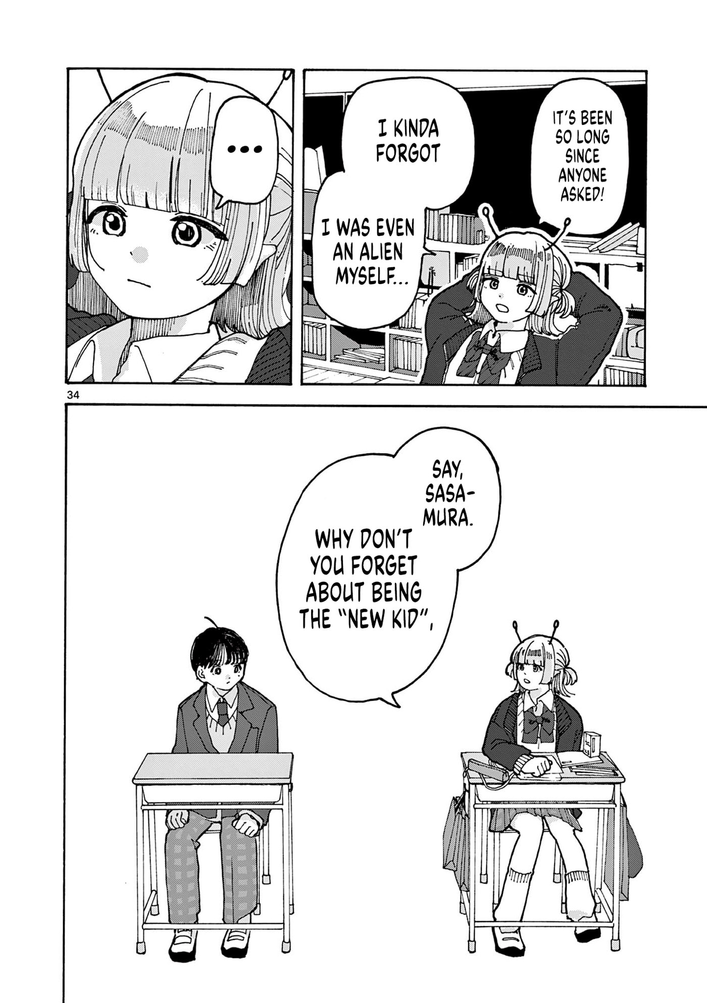 Yoshida Dayori Chapter 1 page 33 - 