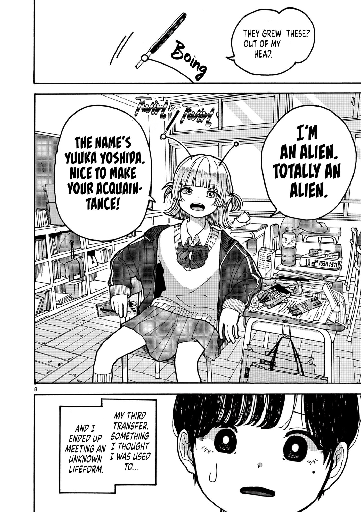 Yoshida Dayori Chapter 1 page 7 - 
