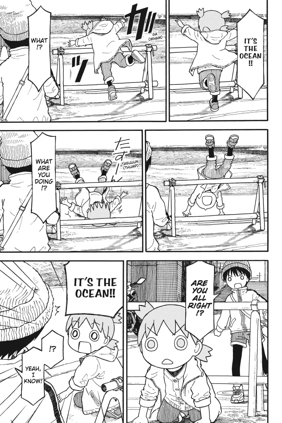 Yotsuba&! Chapter 100 page 19 - 