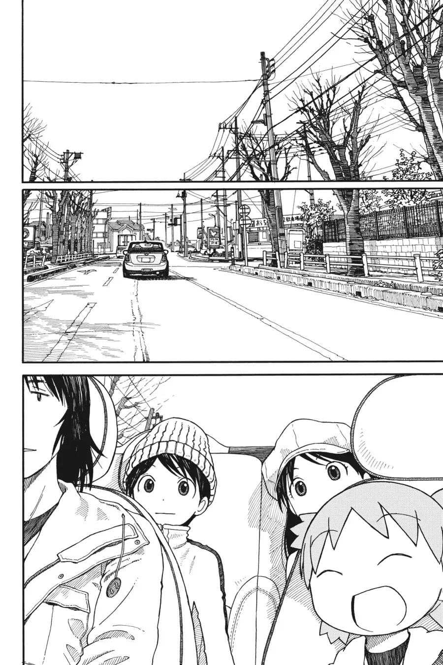 Yotsuba&! Chapter 100 page 8 - 