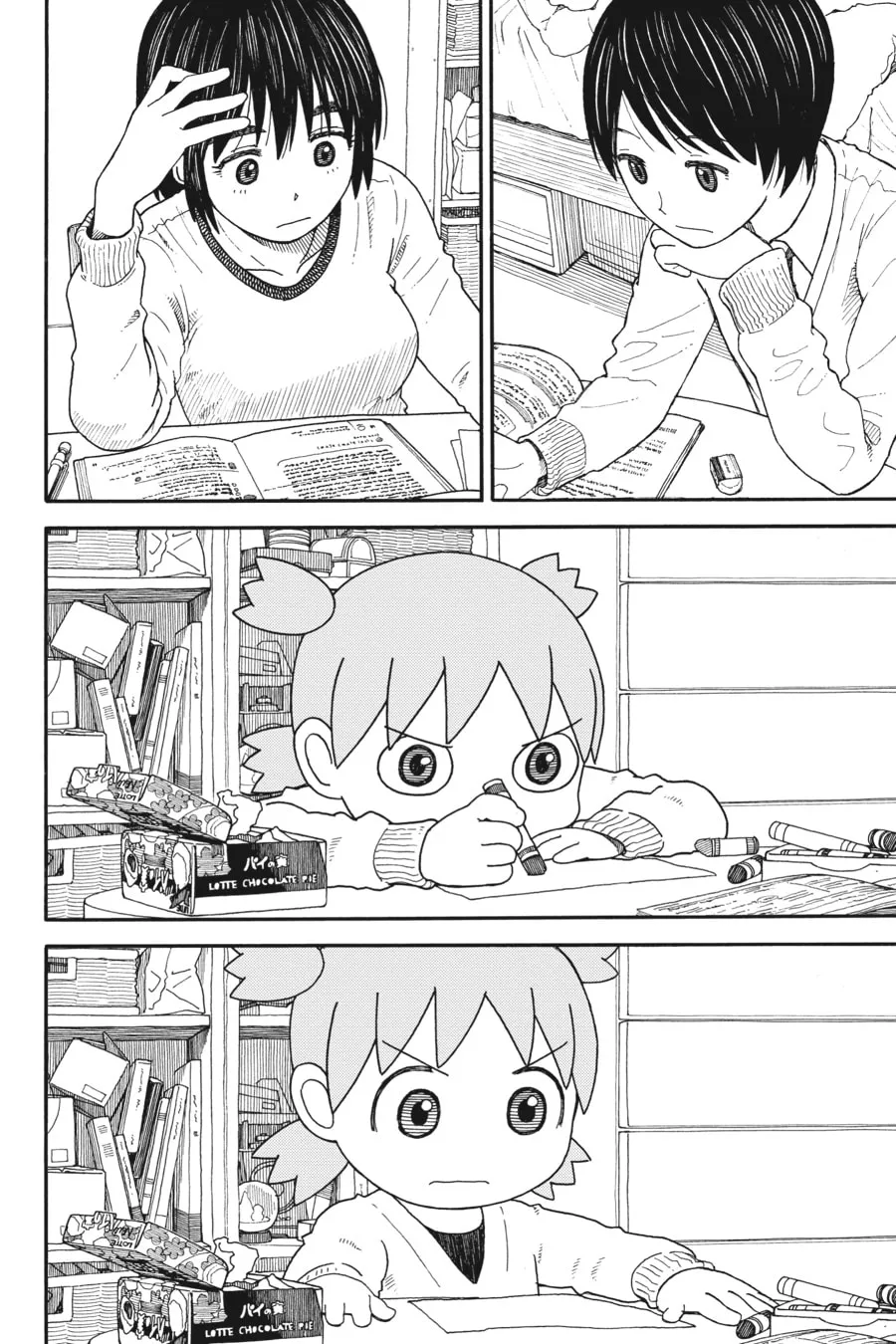 Yotsuba&! Chapter 101 page 26 - 