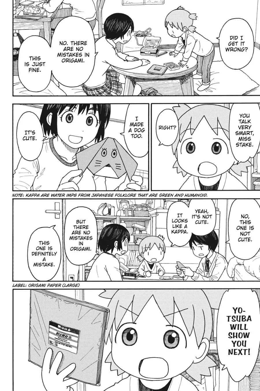 Yotsuba&! Chapter 101 page 32 - 