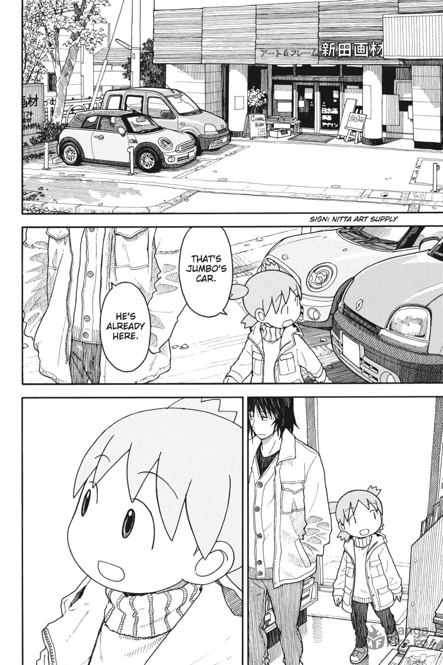 Yotsuba&! Chapter 102 page 12 - 