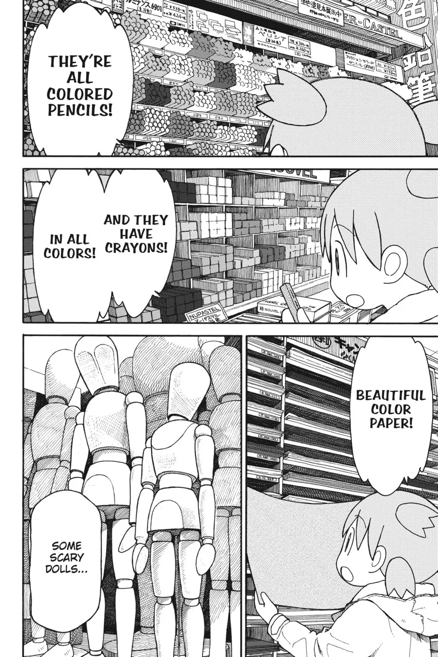 Yotsuba&! Chapter 102 page 14 - 