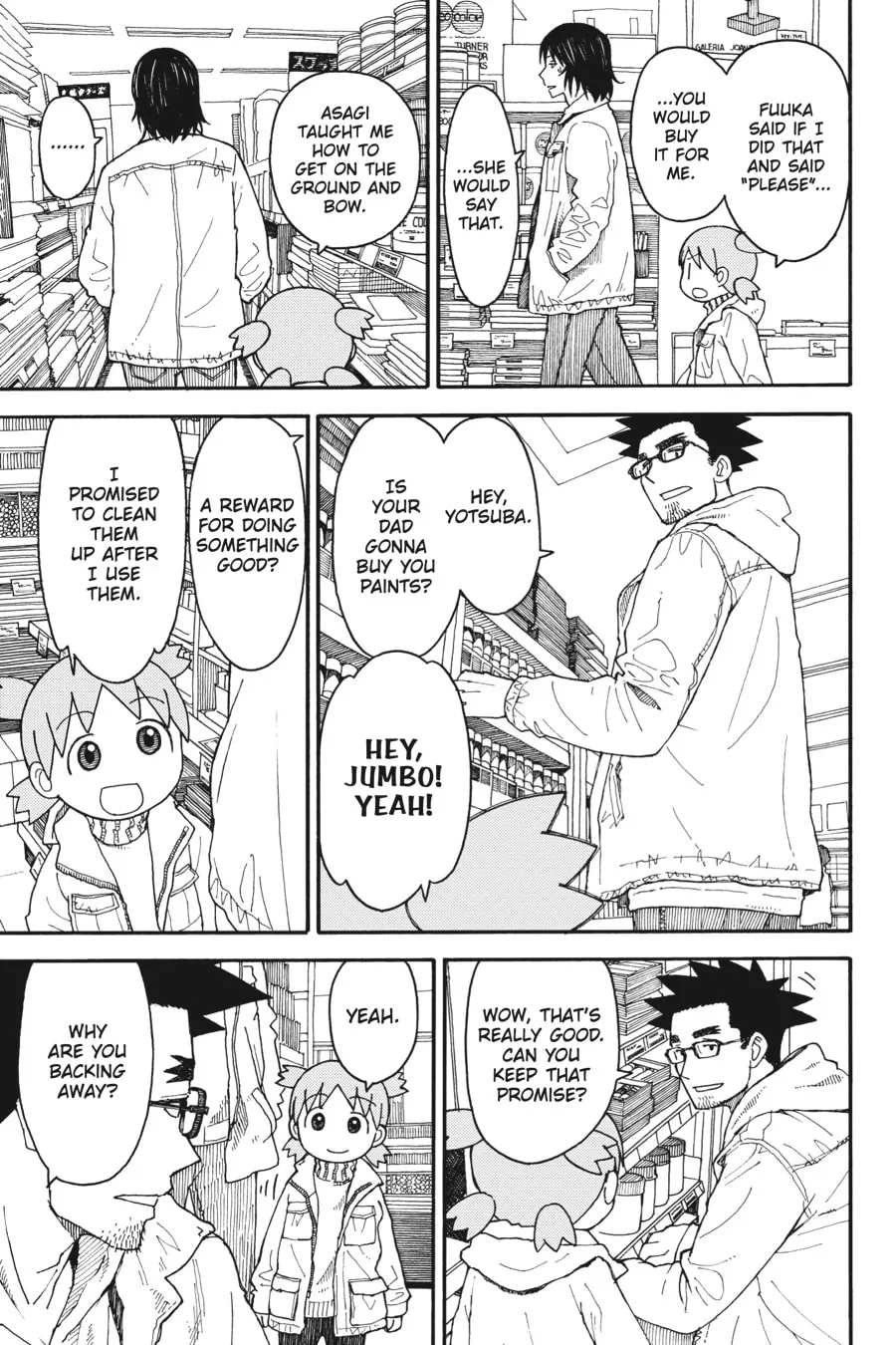 Yotsuba&! Chapter 102 page 17 - 