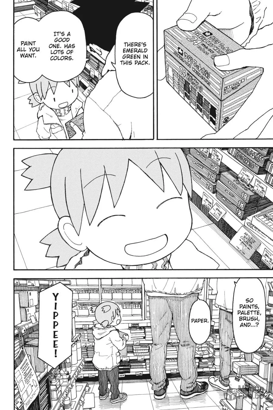 Yotsuba&! Chapter 102 page 20 - 