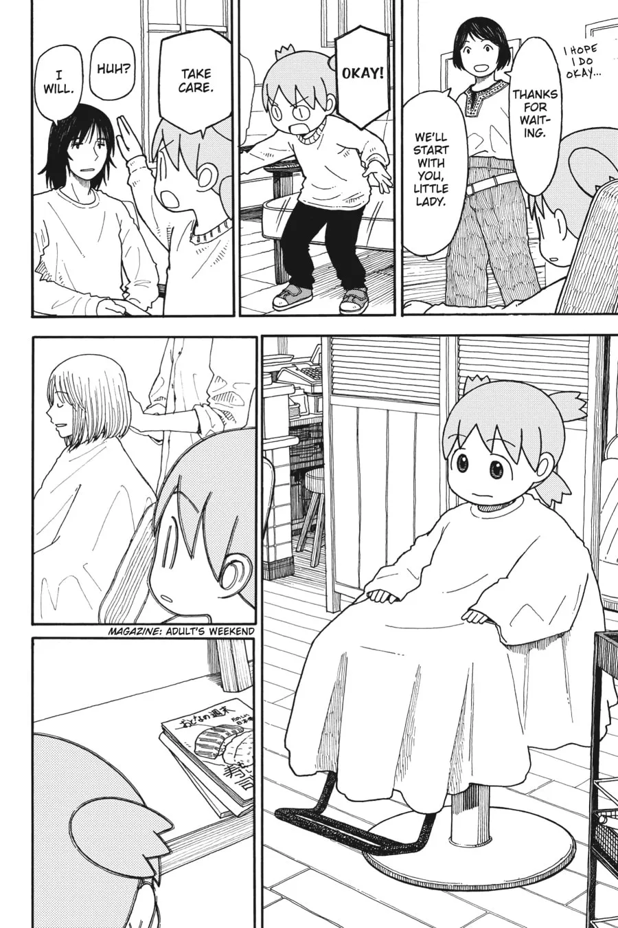 Yotsuba&! Chapter 103 page 4 - 