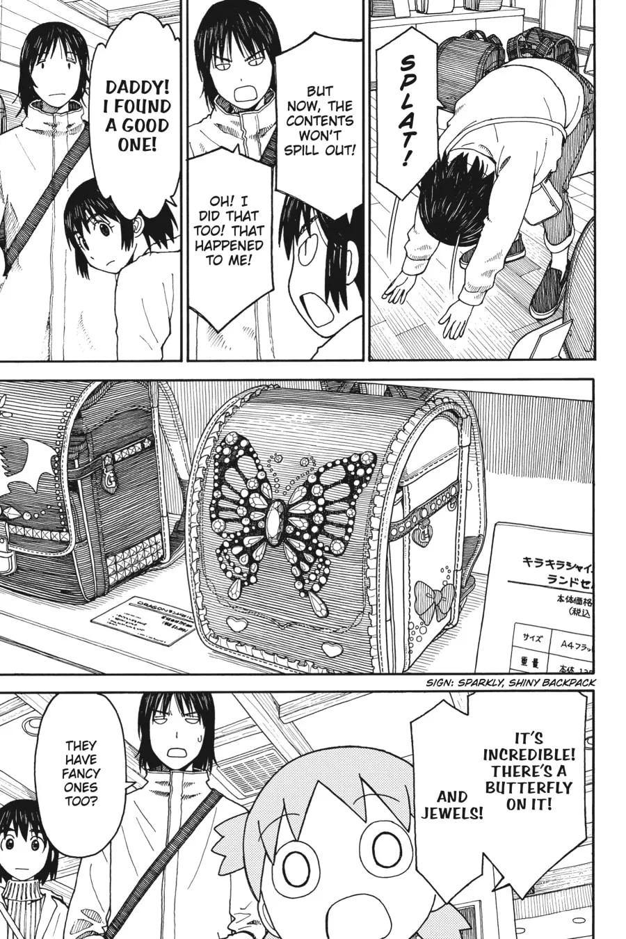 Yotsuba&! Chapter 104 page 31 - 