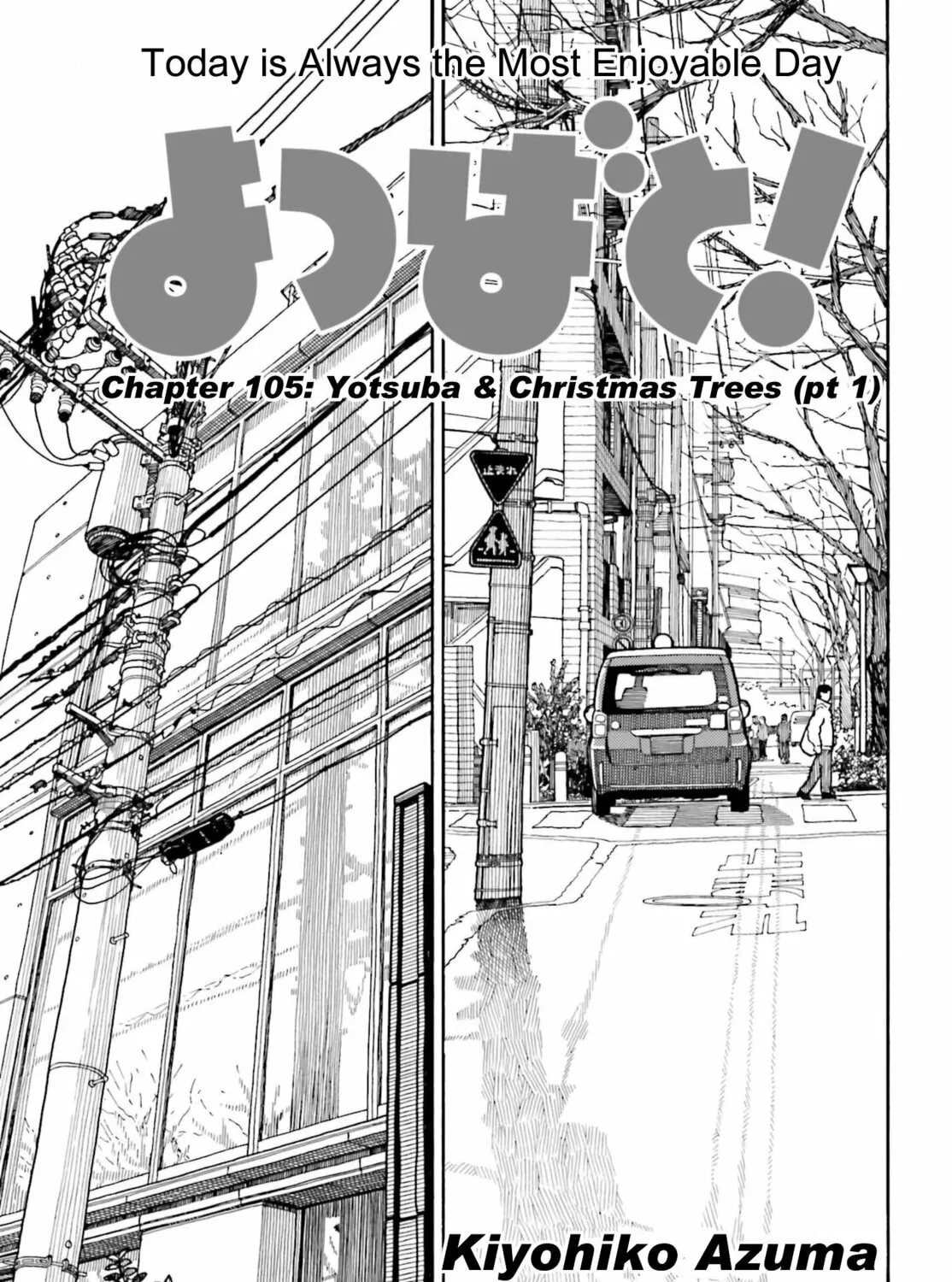 Yotsuba&! Chapter 105 page 1 - 