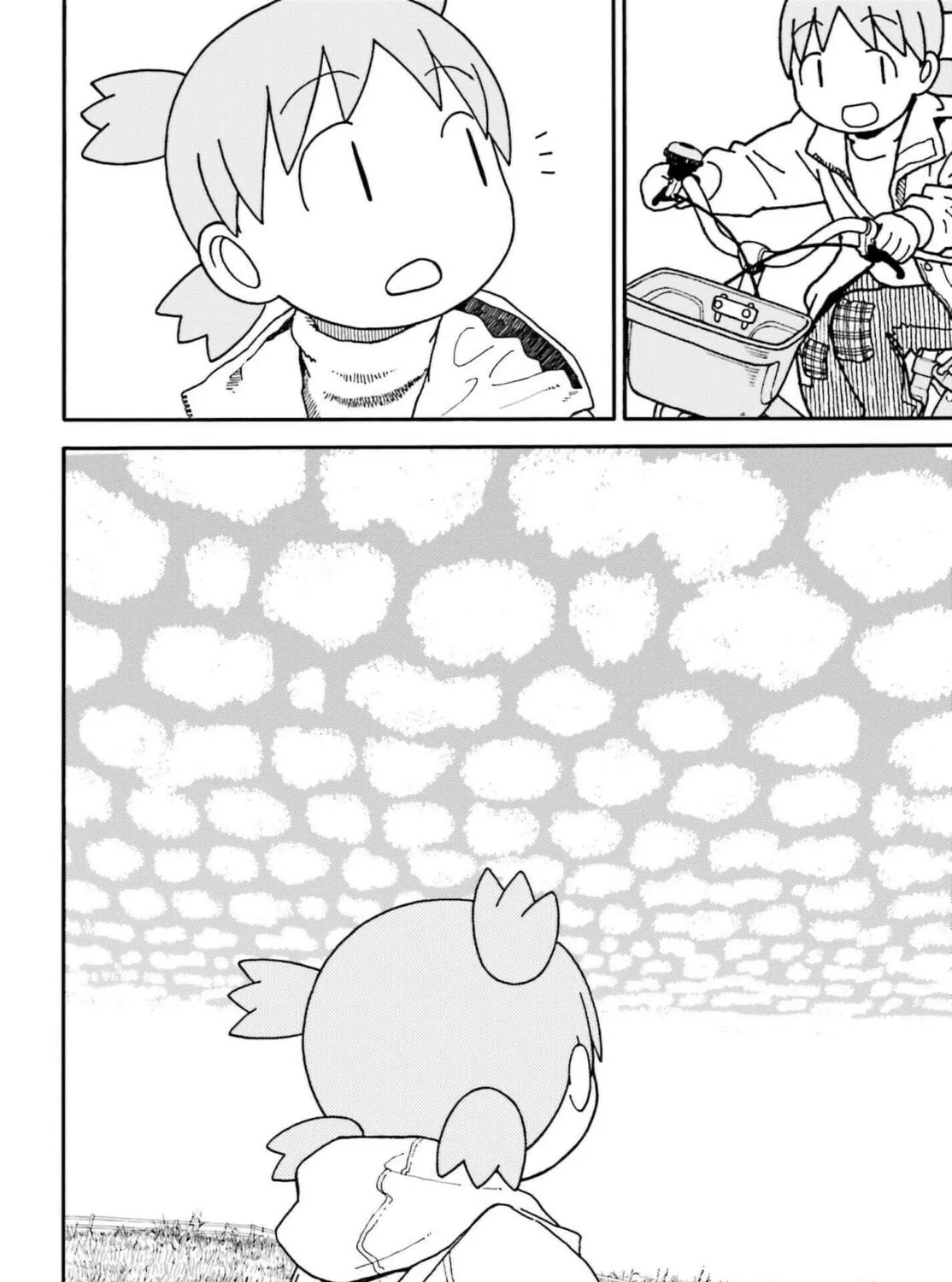 Yotsuba&! Chapter 105 page 23 - 