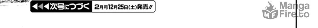 Yotsuba&! Chapter 105 page 30 - 