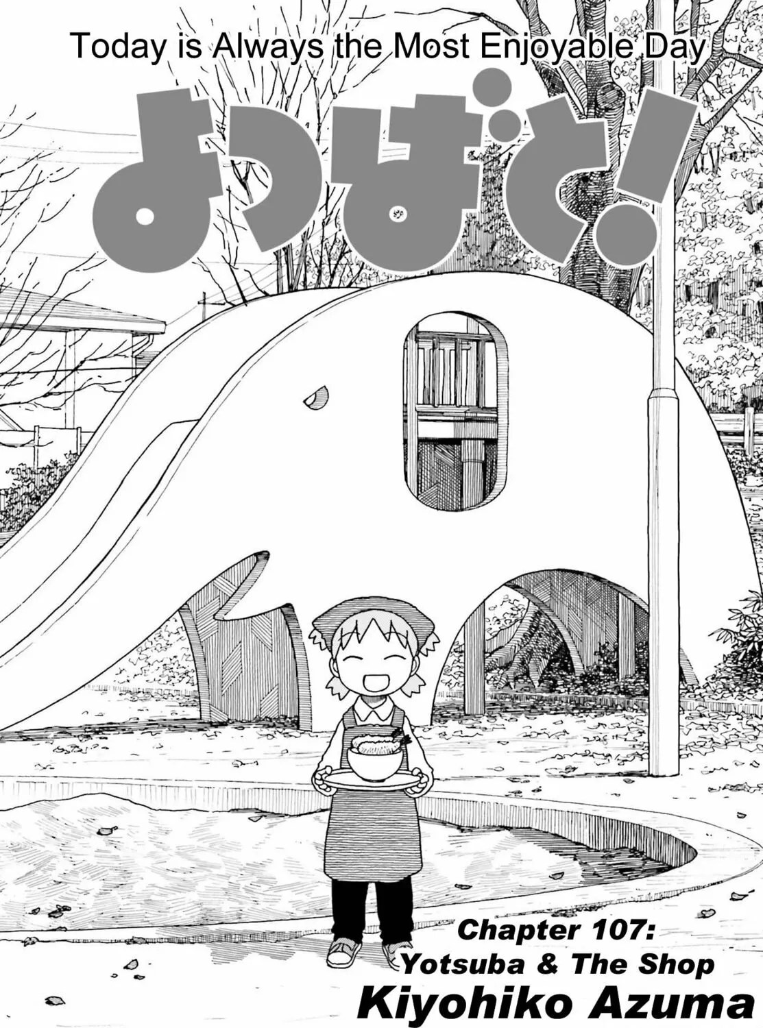 Yotsuba&! Chapter 107 page 1 - 