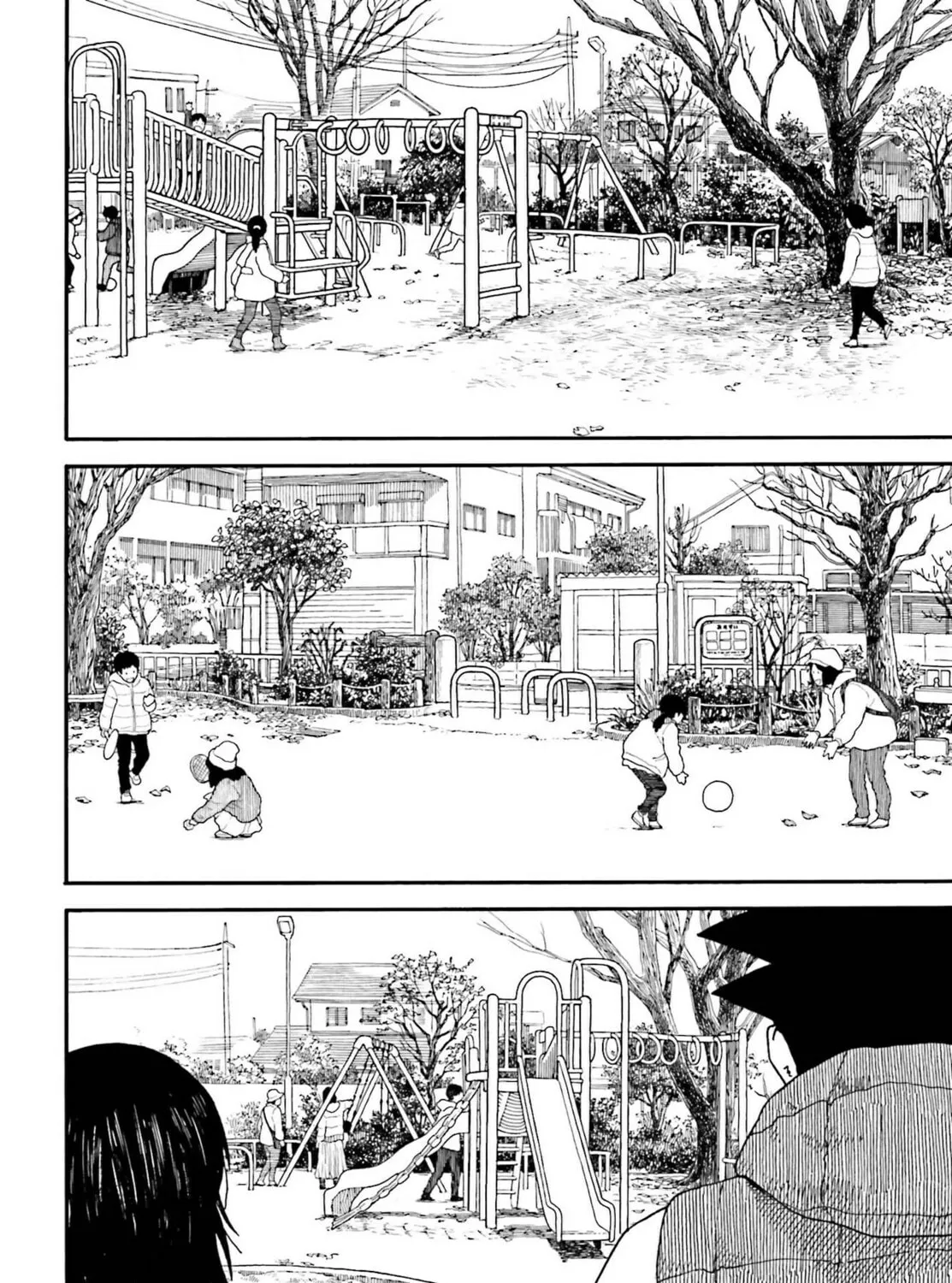 Yotsuba&! Chapter 107 page 3 - 