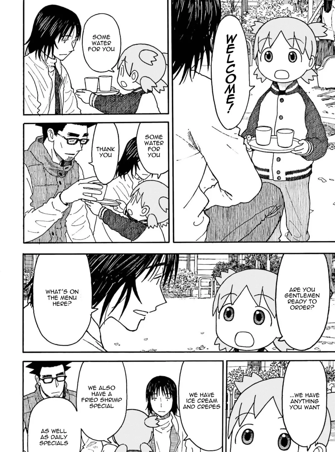 Yotsuba&! Chapter 107 page 7 - 