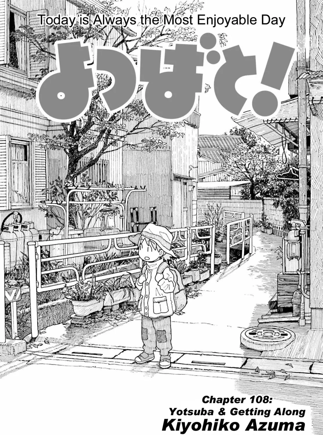 Yotsuba&! Chapter 108 page 1 - 