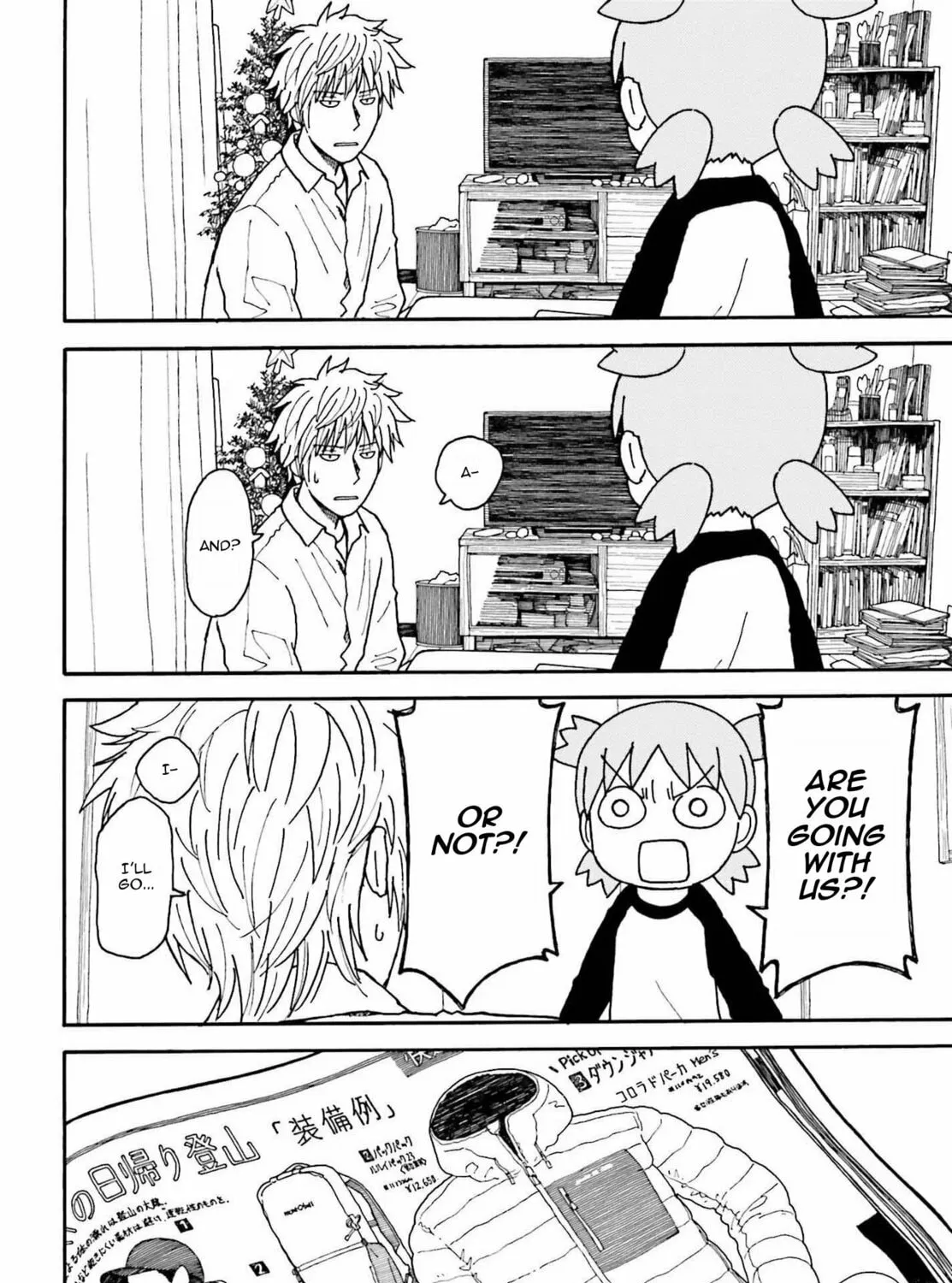 Yotsuba&! Chapter 108 page 27 - 