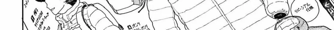 Yotsuba&! Chapter 108 page 28 - 
