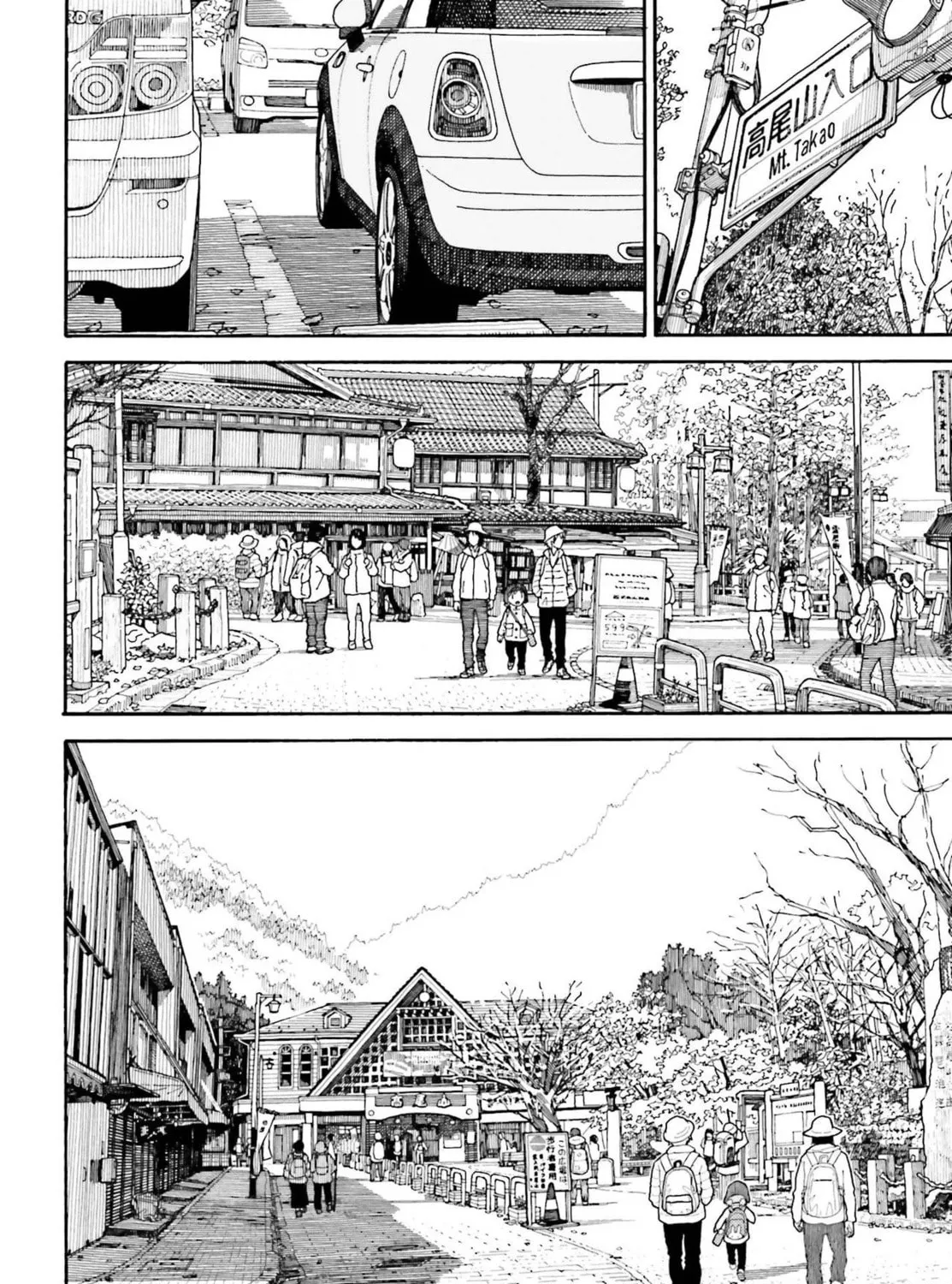 Yotsuba&! Chapter 109 page 15 - 