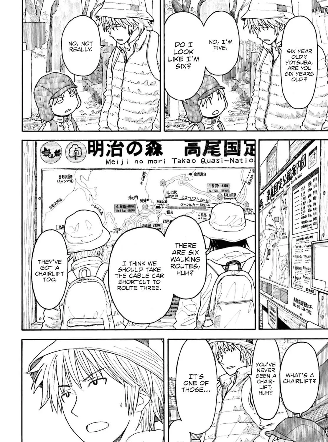 Yotsuba&! Chapter 109 page 19 - 
