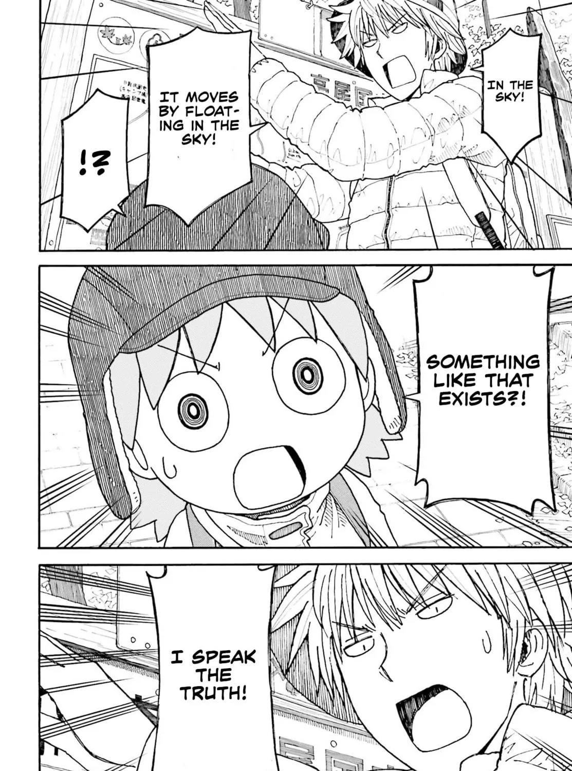 Yotsuba&! Chapter 109 page 23 - 