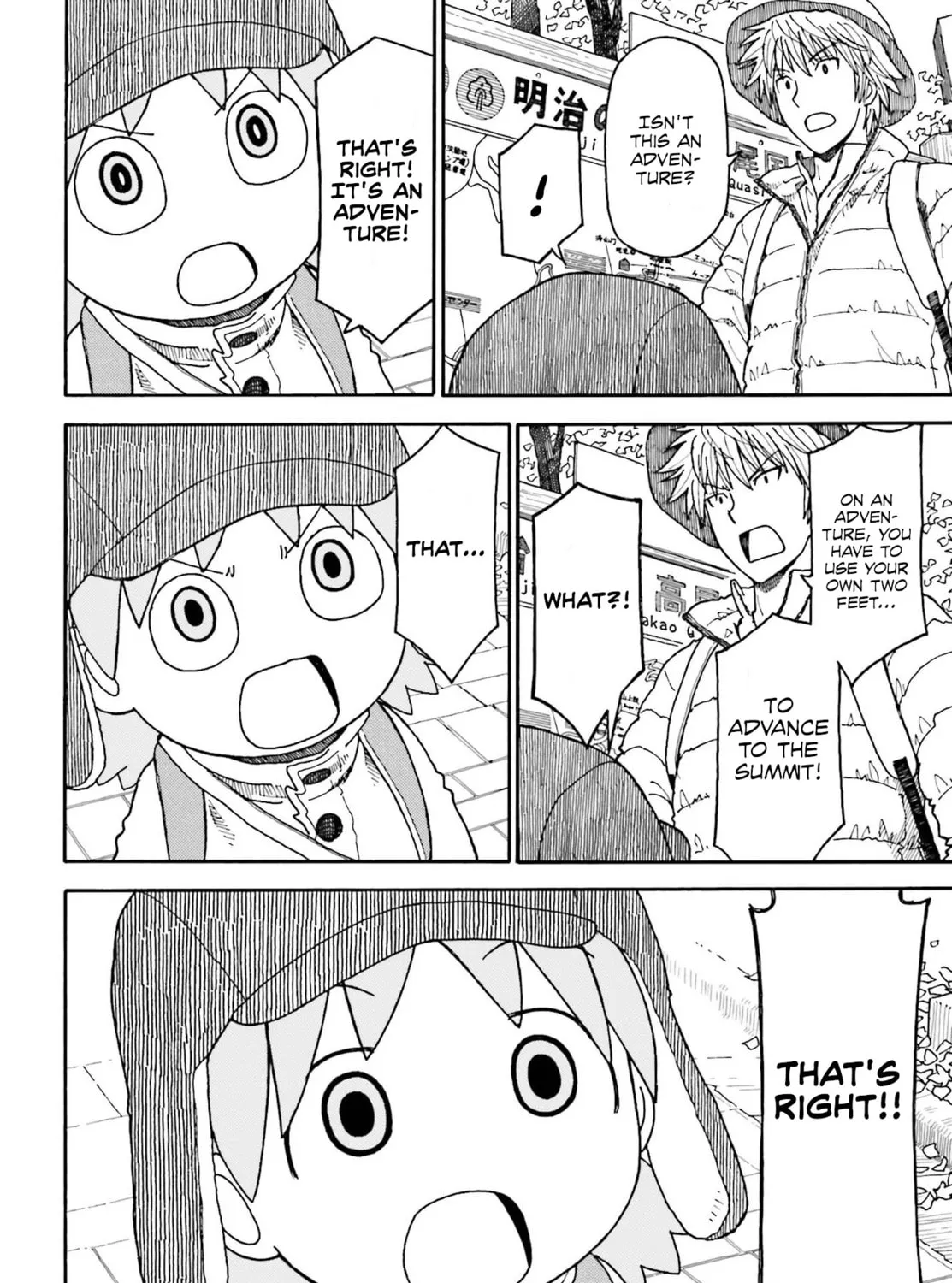 Yotsuba&! Chapter 109 page 27 - 