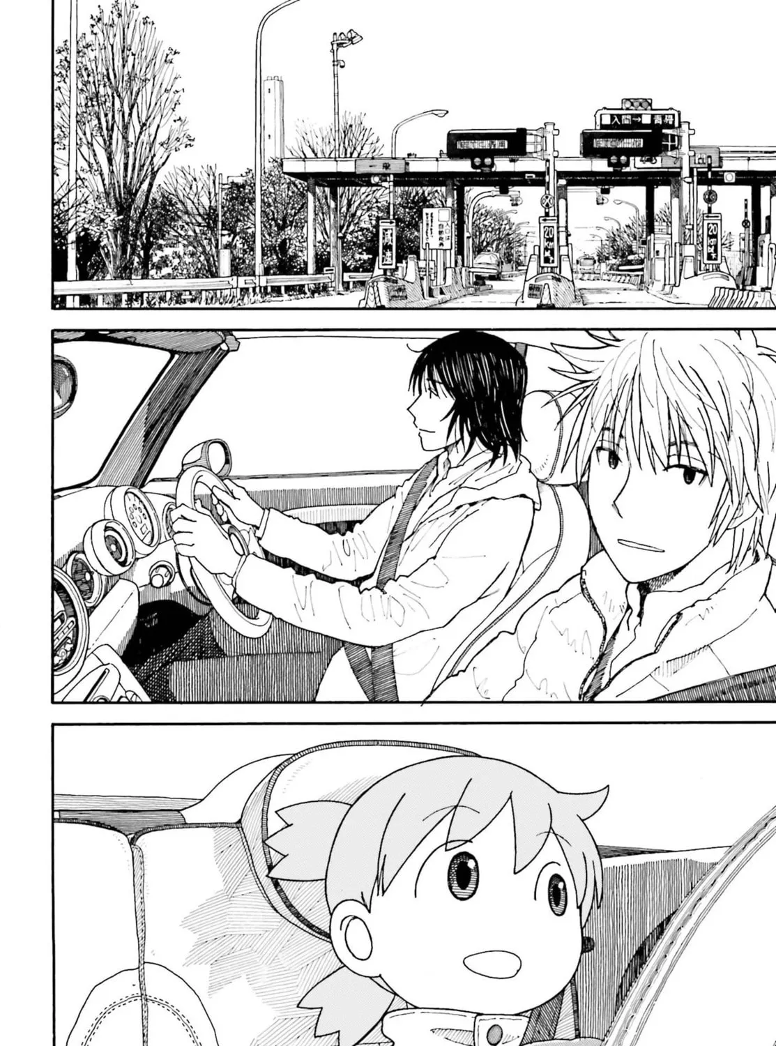 Yotsuba&! Chapter 109 page 7 - 