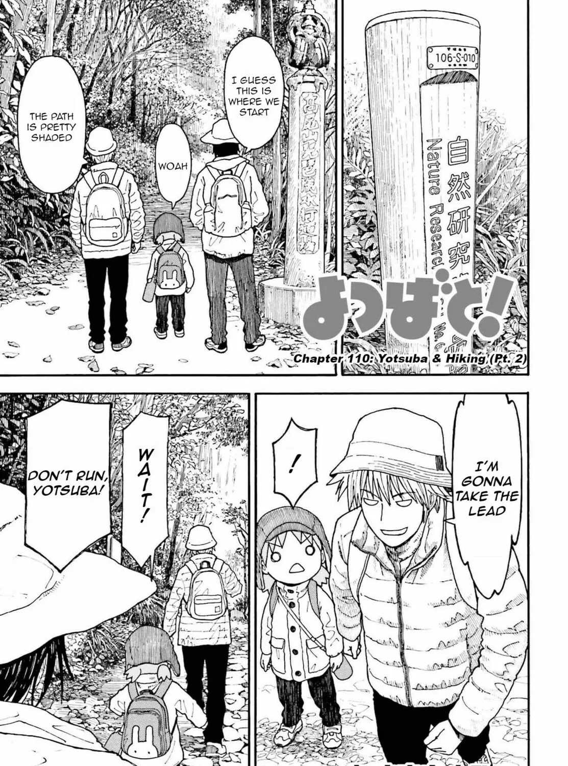 Yotsuba&! Chapter 110 page 1 - 