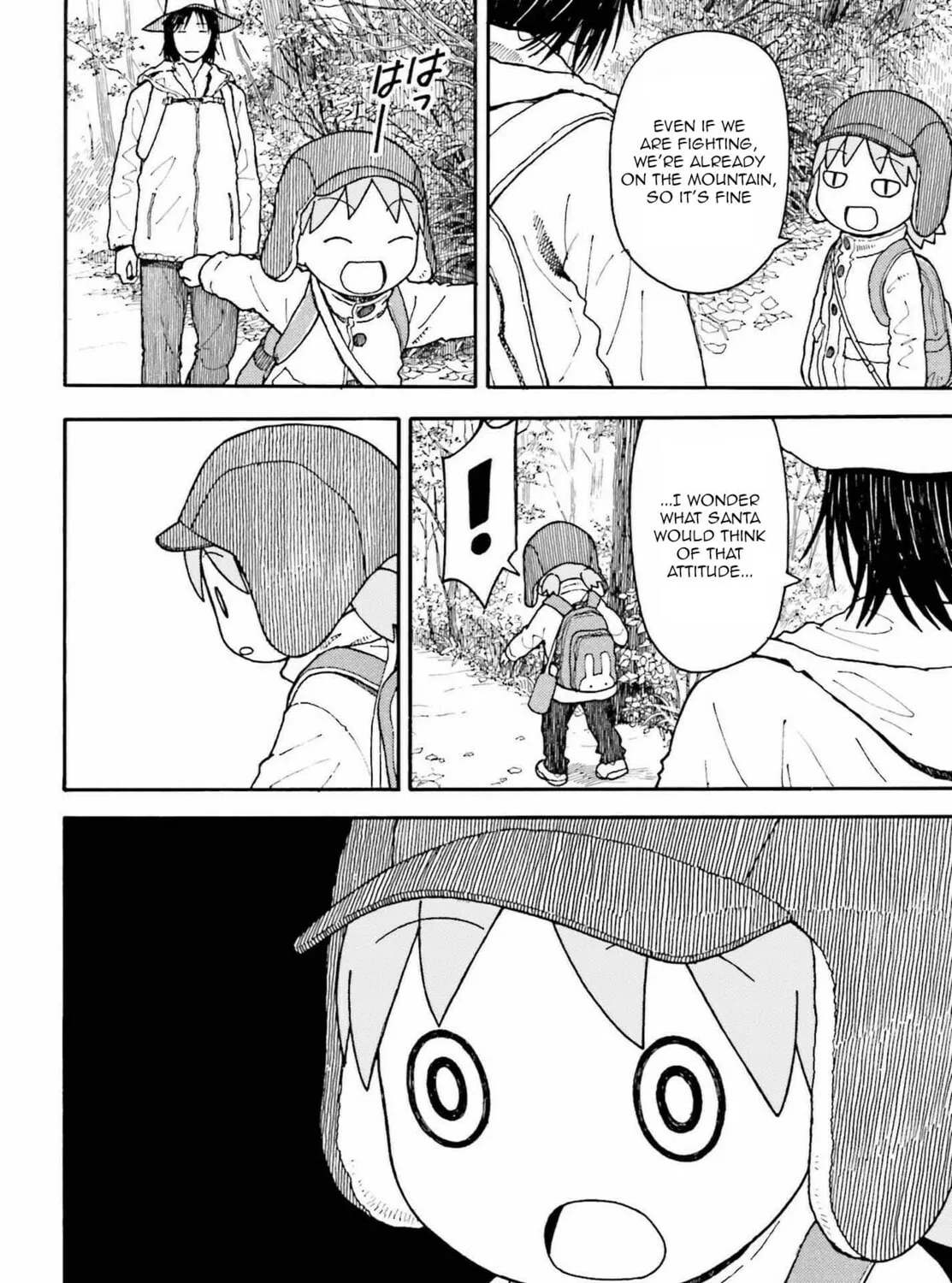 Yotsuba&! Chapter 110 page 7 - 