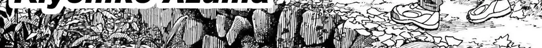 Yotsuba&! Chapter 111 page 2 - 
