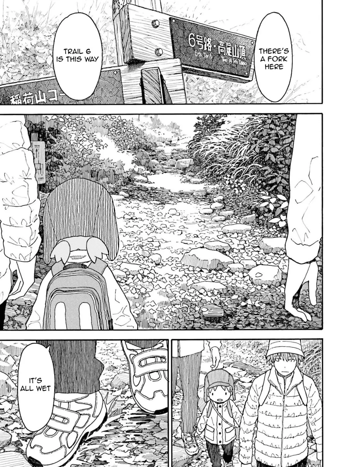 Yotsuba&! Chapter 111 page 21 - 