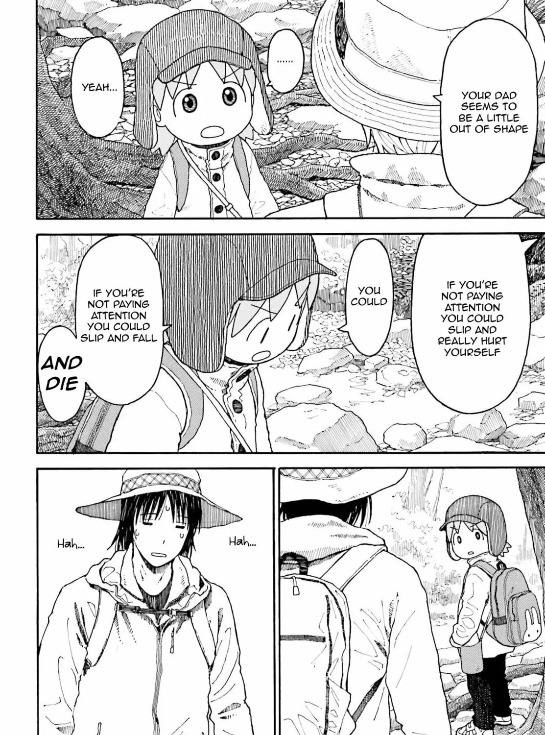 Yotsuba&! Chapter 111 page 7 - 