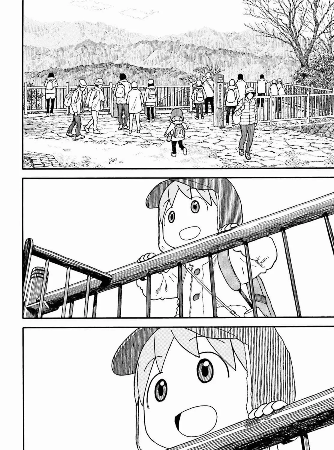 Yotsuba&! Chapter 112 page 27 - 