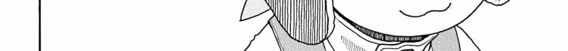 Yotsuba&! Chapter 112 page 32 - 
