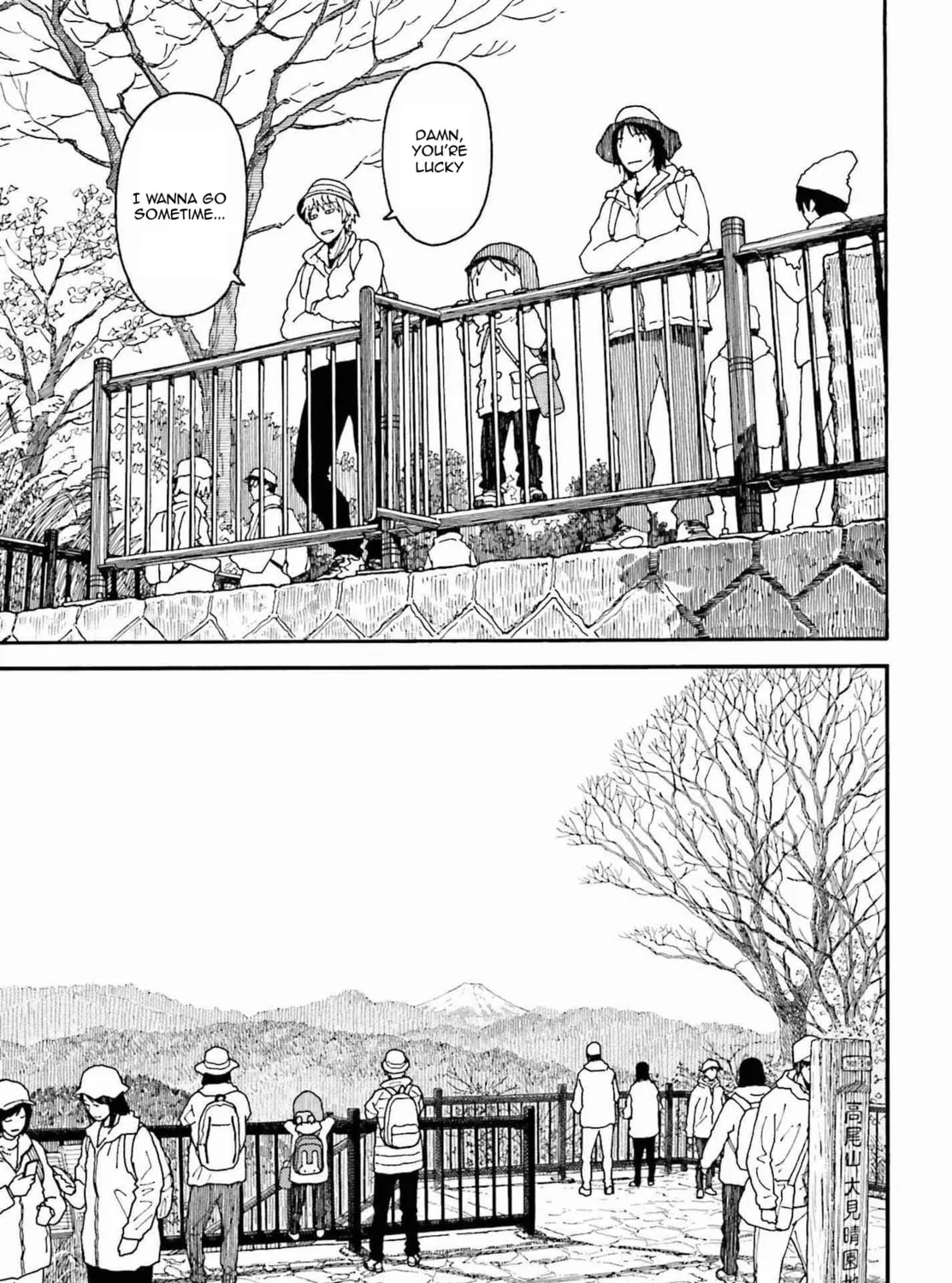 Yotsuba&! Chapter 112 page 33 - 