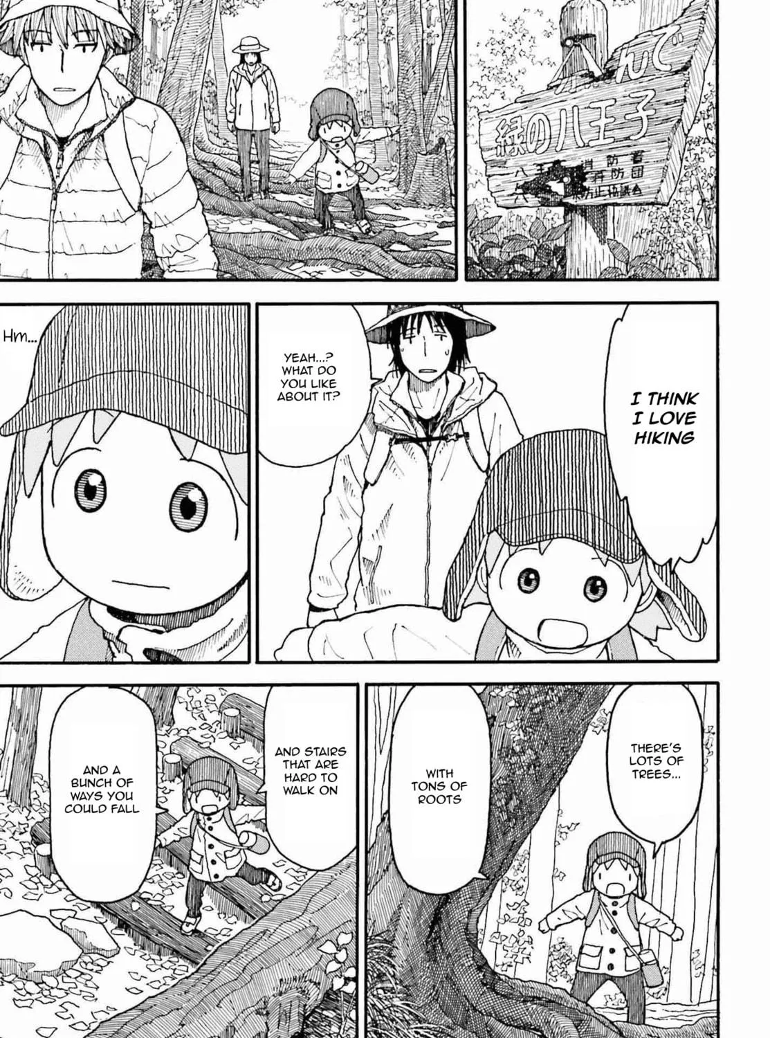 Yotsuba&! Chapter 112 page 41 - 