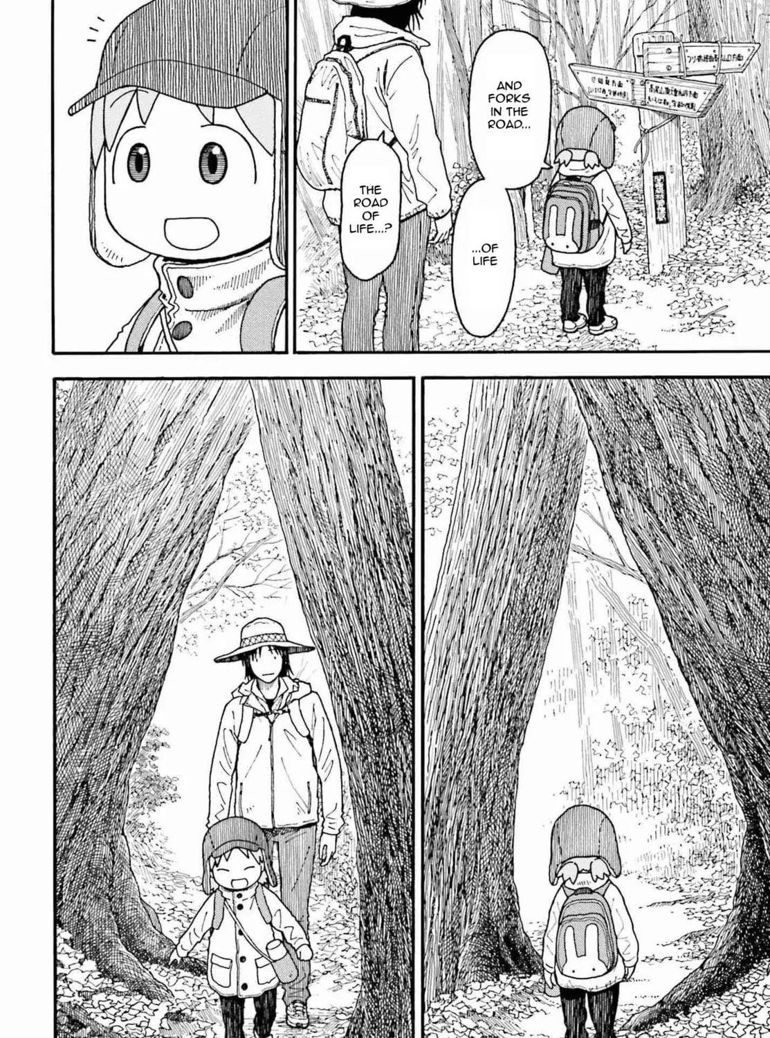Yotsuba&! Chapter 112 page 43 - 
