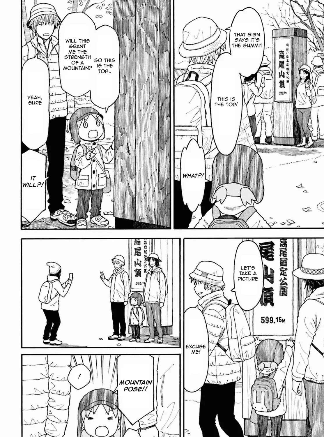 Yotsuba&! Chapter 112 page 7 - 
